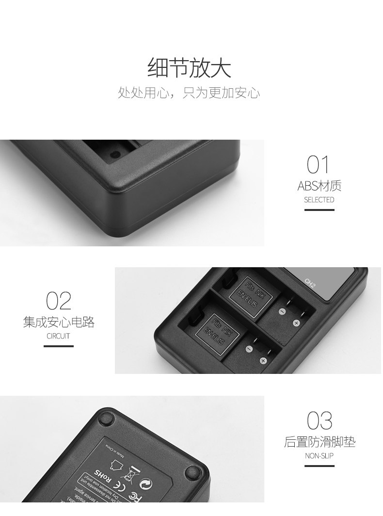 [TMALL] Камера зарядное устройство 1_10.jpg