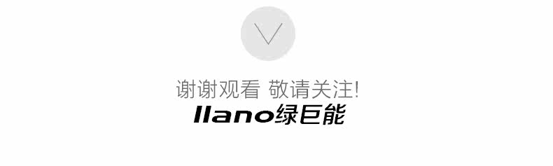 chargeur LLANO 2.4A, 4A - Ref 1301034 Image 24