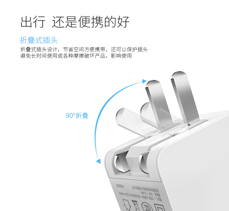 chargeur LLANO - Ref 1301038 Image 8