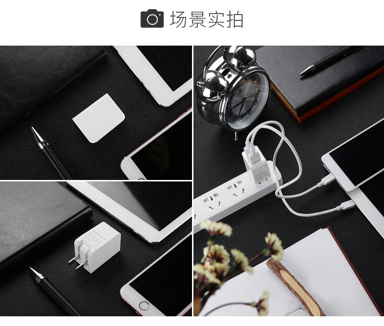 chargeur LLANO - Ref 1301038 Image 19