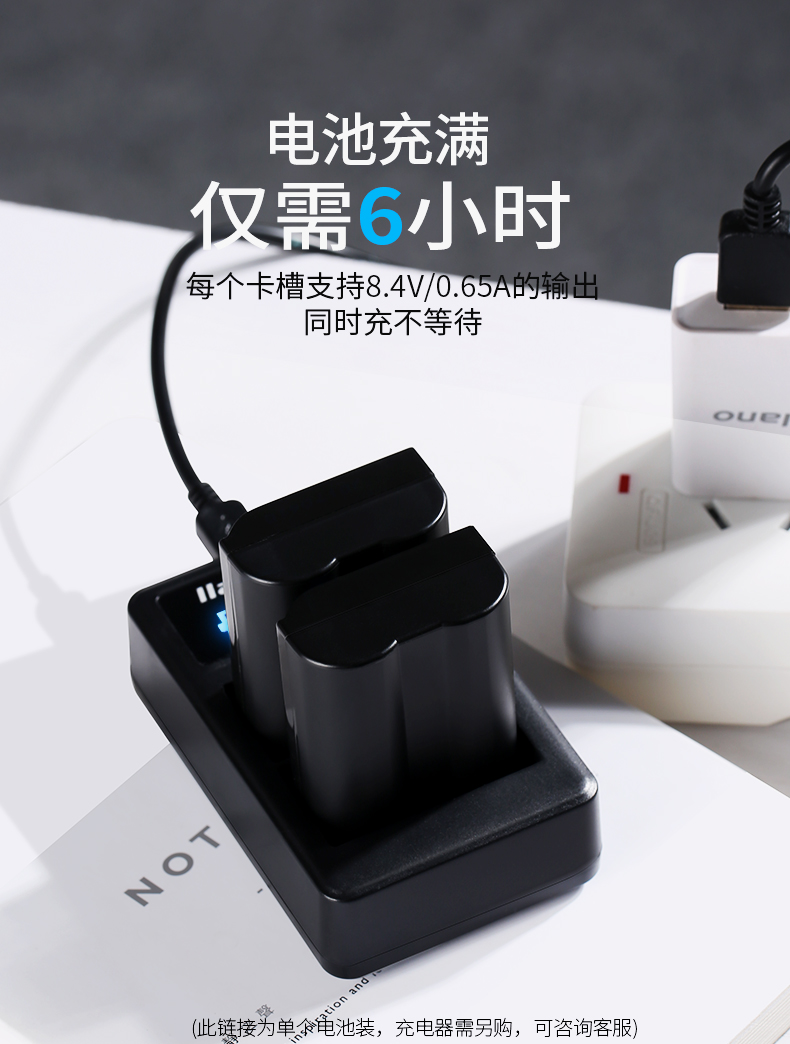 D7100 D610 SLR Phụ kiện máy ảnh kỹ thuật số pin máy ảnh D7000 D800E D810 D7200 D750 D7500 Xanh-năng lượng EN-EL15 Nikon - Phụ kiện máy ảnh kỹ thuật số túi đựng máy ảnh