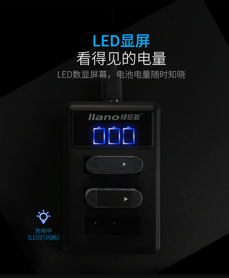 Движение BX1 .gif