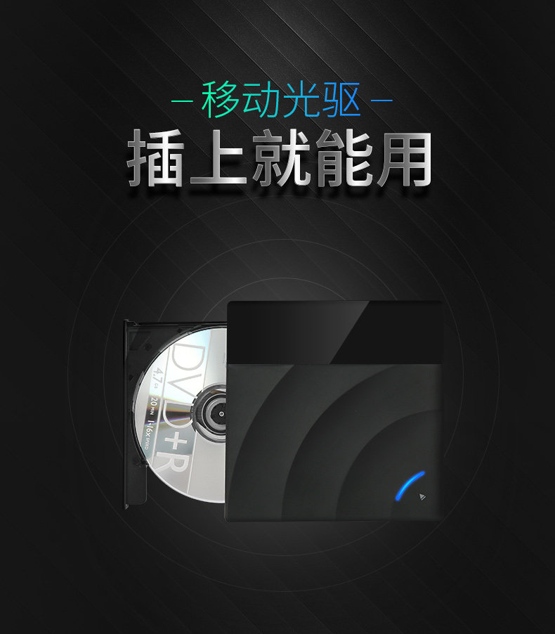 Wave Pattern Record Machine_01.jpg