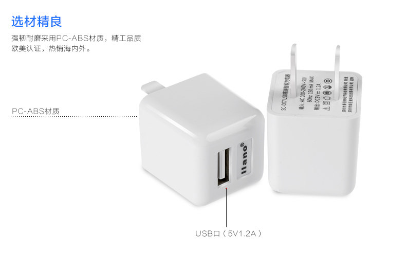 chargeur LLANO - Ref 1301016 Image 14