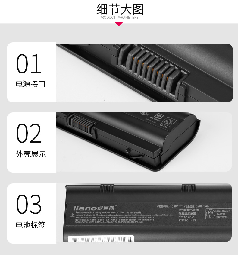 máy tính xách tay HP MU06 pin năng lượng xanh CQ42 CQ62 CQ43 G4 G42 DV6 G32 CQ32 CQ72 431 G6 DM4 Compaq - Phụ kiện máy tính xách tay miếng dán ốp máy tính casio 580