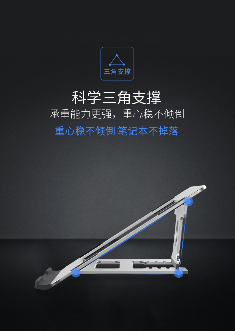 khổng lồ xanh MacBook máy tính xách tay đứng F thư cổ tử cung nhiệt nhôm cơ sở chìm bảng hiệp hội nâng chiếc di động mang 14 inch rack tăng kim loại có thể gập lại - Phụ kiện máy tính xách tay dán bàn phím laptop