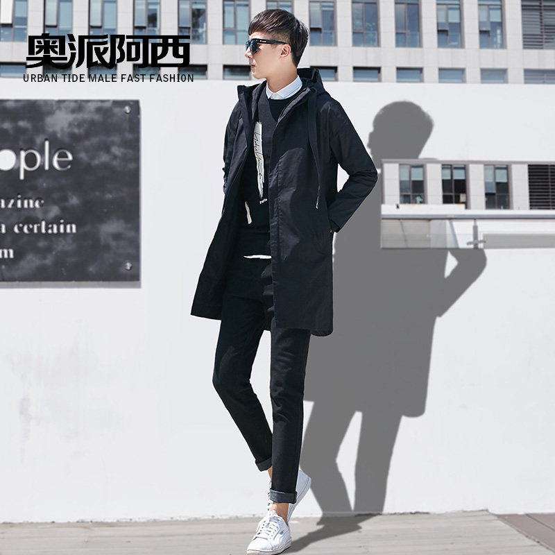 Blouson homme      manches longues - Ref 3115745 Image 3