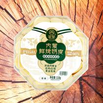 Mengju fresh roasted milk cheese original yogurt sucrose-free milk cheese that melts in your mouth from Inner Mongolia 118g
