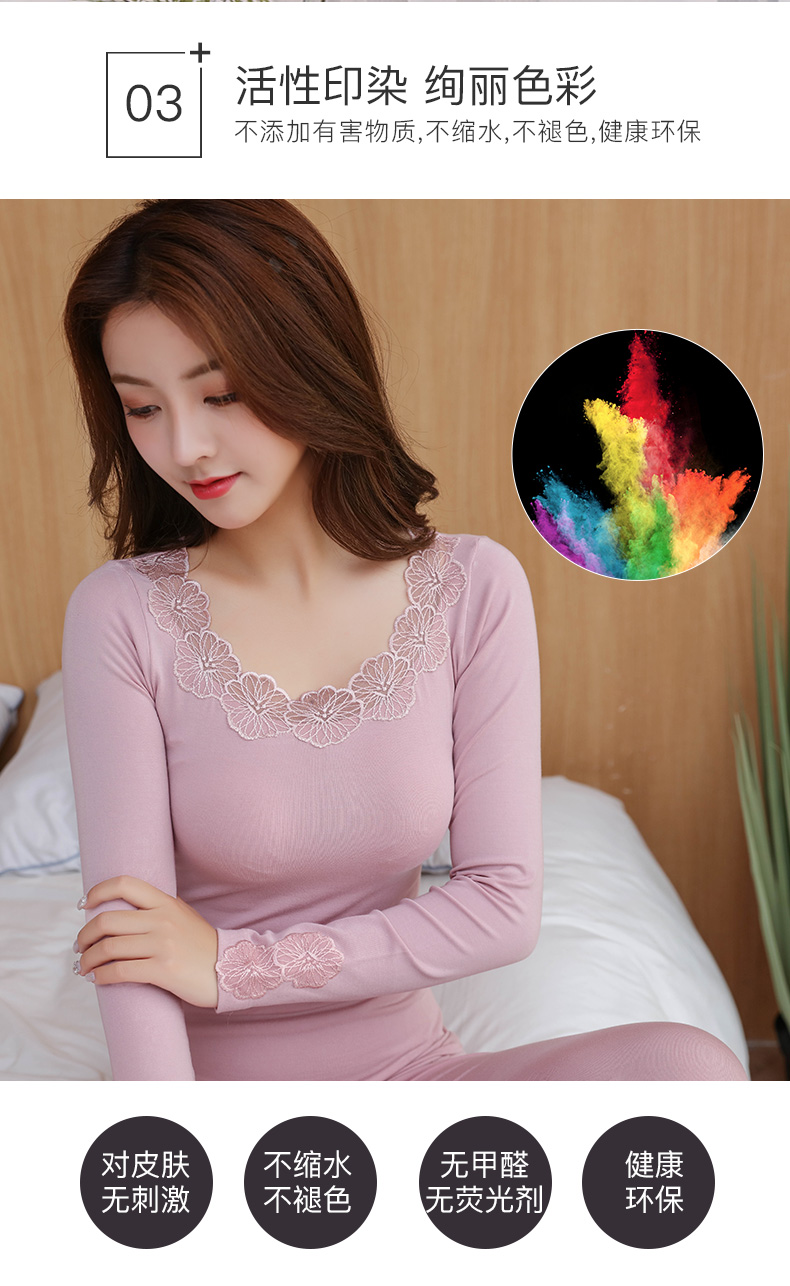 Khi mùa thu lạnh quần dài quần nữ cotton cotton mỏng áo len kích thước lớn cotton mỏng phần đồ lót nhiệt thiết lập mùa đông bộ đồ