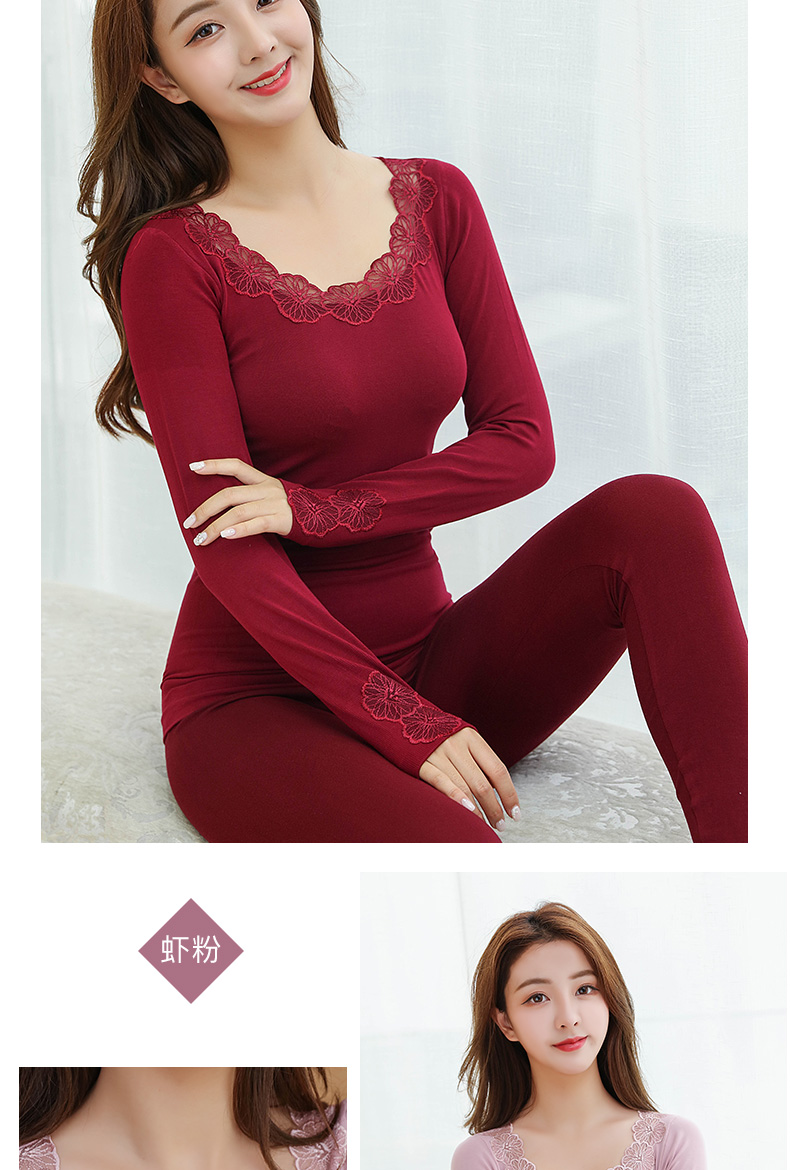 Khi mùa thu lạnh quần dài quần nữ cotton cotton mỏng áo len kích thước lớn cotton mỏng phần đồ lót nhiệt thiết lập mùa đông bộ đồ