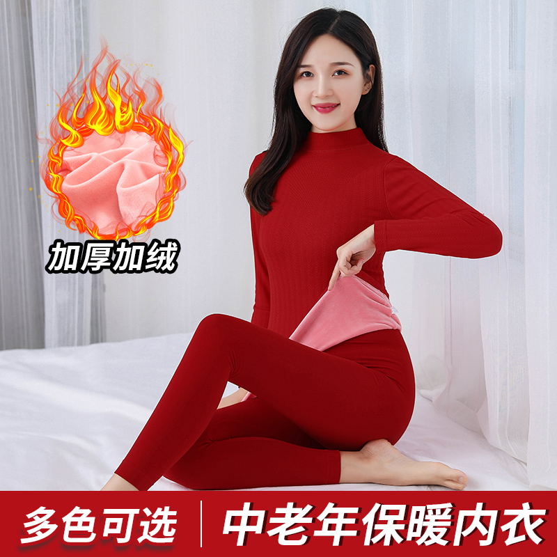 Middle Aged Fever Coat Woman Thickened in high collar autumné jacket with mother Grandma slats bottom cotton sweatshirt