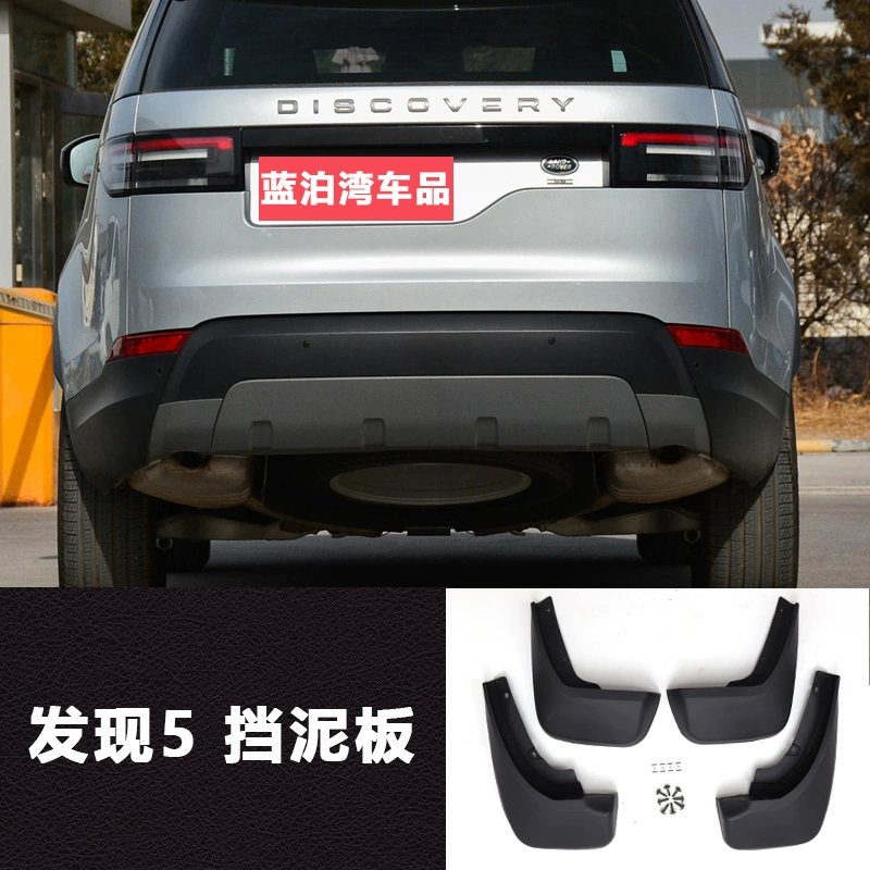 Thích hợp cho Land Rover Discovery Sport Fender Discovery 4 Discovery 5 Range Rover Sport Executive Fender Modification gioăng cửa nhôm kính gạt mưa ô tô loại nào tốt 