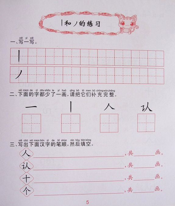 学婚纱摄影必备书籍_学习婚纱摄影的方法步骤(3)