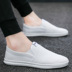 Giày vải nam Hàn Quốc phiên bản của hoang dã giản dị một bàn đạp smiley mùa hè xã hội guy linen breathable giày nhỏ màu trắng giày sneaker nam Plimsolls