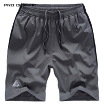 Summer sports shorts Mens new elastic 50% Pants Loose Breathable Casual Quick Dry Pants Running Fashion Outdoor Pants