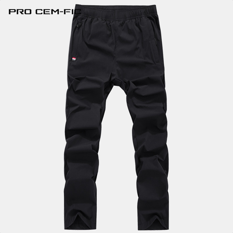 Outdoor casual quick-drying pants men's and women's summer elastic thin loose sports pants quick-drying hiking pants trousers nine-point pants