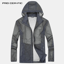 Sunscreen mens summer ultra-thin breathable waterproof skin winewear outdoor fishing sunscreen for running sports jacket
