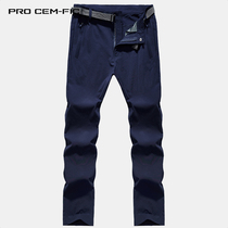 Outdoor Speed Dry Pants Mens Summer Fast Dry Sports Pants Breathable Running Waterproof Elastic Hiking Climbing Mountain Climbing Pants Men