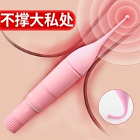 Вибрационная штепсель -в g -spot массаж личные детали вибрация женская игрушечная самостоятельная артефактная труба мастурбация секс женщина