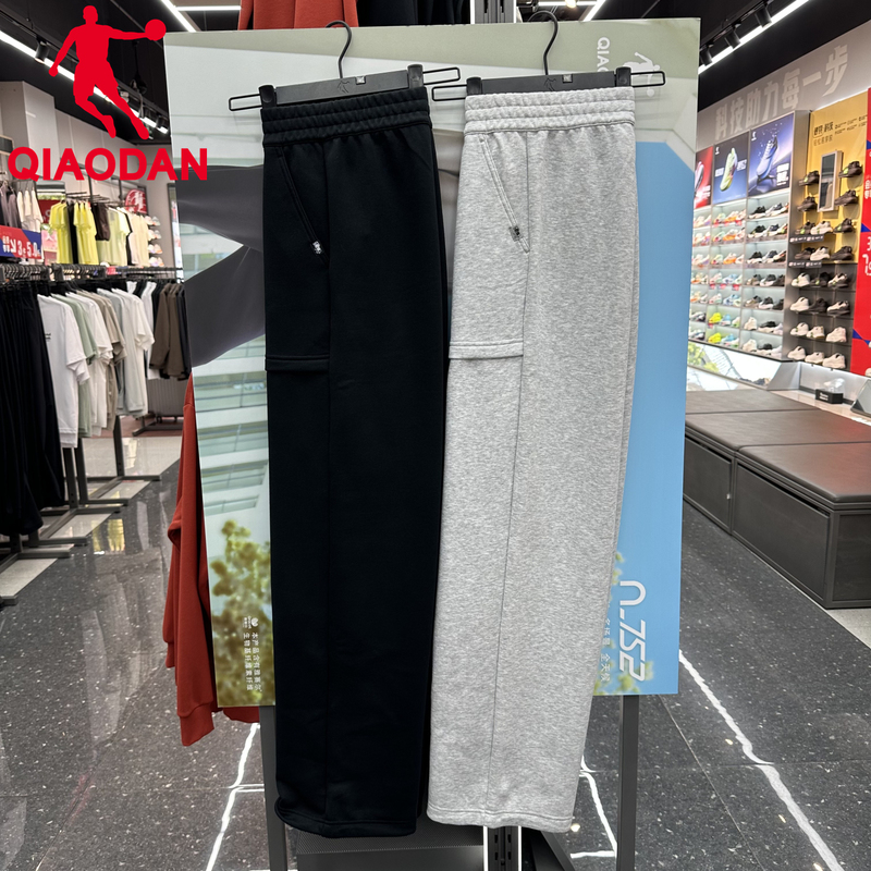 Jordan Men's 2026 Winter New Product Loose Straight Breathable Sweat-Absorbent Sports Knitted Trousers Qdlkl3264264 Jordan Men's 2026 Winter New Product Loose Straight Breathable Sweat-Absorbent Sports Knitted Trousers Qdlkl3264264
