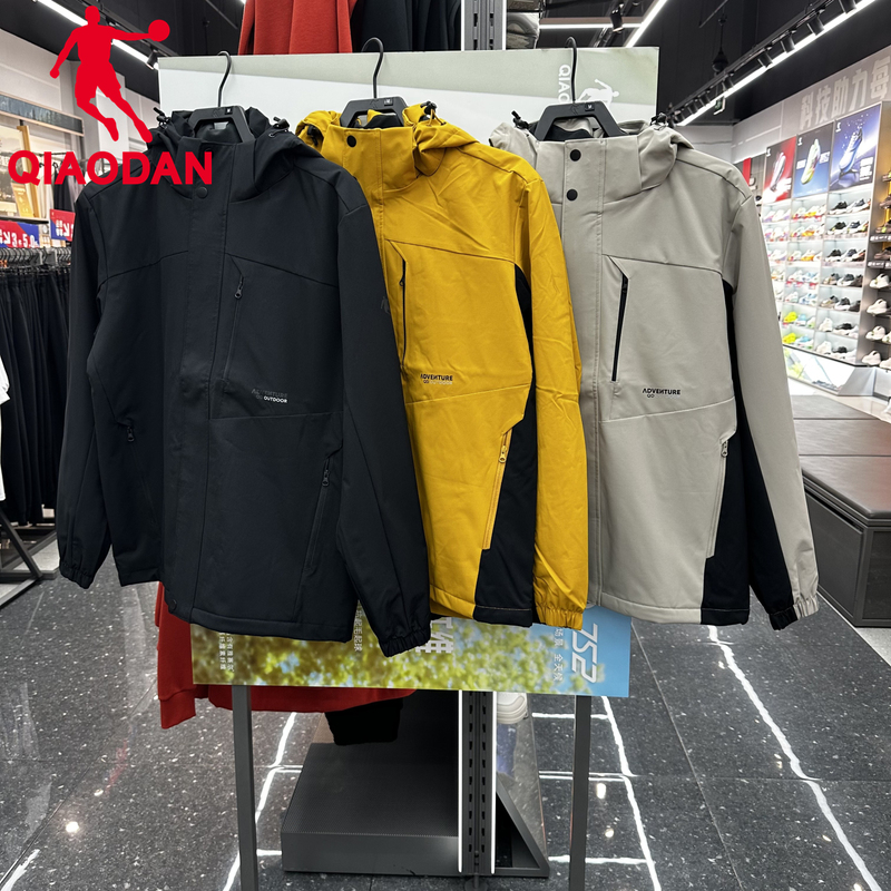 Jordan Men's Sports Windbreaker 2026 Autumn/Winter New Windproof Hooded Woven Jacket Qdffd3264166