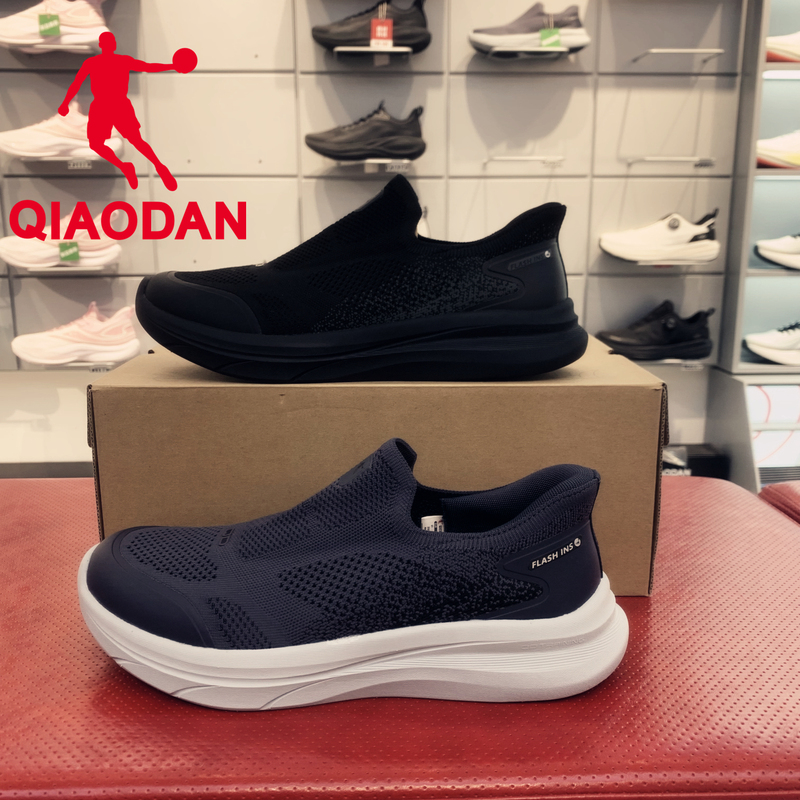 Jordan Slip-On Men's Shoes 2026 Summer New Style Breathable Lightweight Sports Shoes Comfortable and Shock-Absorbing Qde183262831 Jordan Slip-On Men's Shoes 2026 Summer New Style Breathable Lightweight Sports Shoes Comfortable and Shock-Absorbing Qde183262831