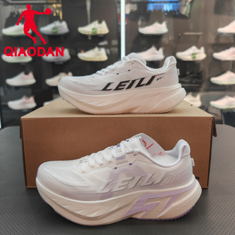 Thunderbolt 2Gt】Jordan Women's Running Shoes 2026 Winter Thick-Soled High-Elastic Running Shoes Qdb022264275 Thunderbolt 2Gt】Jordan Women's Running Shoes 2026 Winter Thick-Soled High-Elastic Running Shoes Qdb022264275