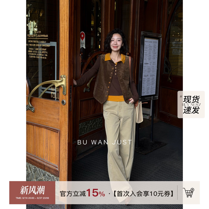 Buwanjust【Retro Nostalgia】Vintage Corduroy High-Density Stretch Pocket Vest Wwj26028