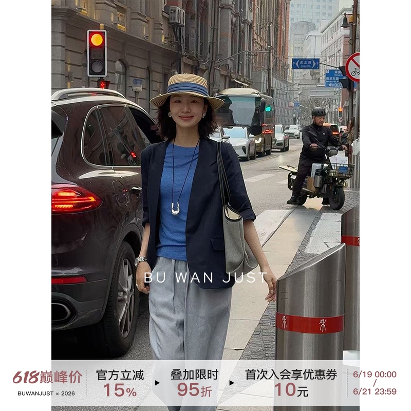 Buwanjust High-End Minimalist Commuter V-Neck Mid-Sleeve Slimming and Sophisticated Linen Blazer B2766