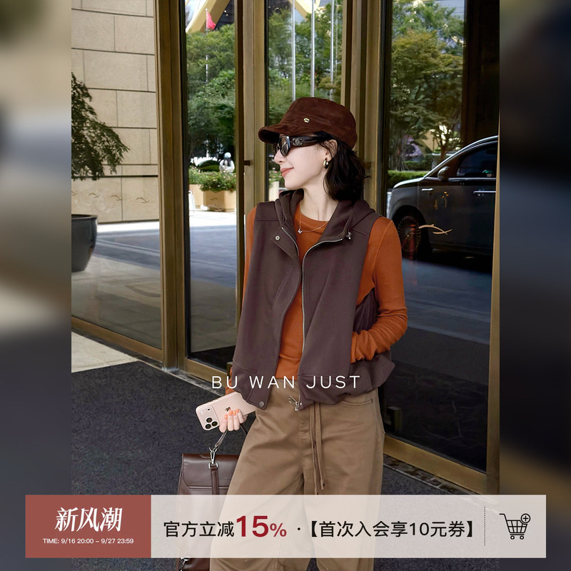 Buwanjust【Fashionista】High-End Retro Zipper Hooded Loose Vest for Women B2609033