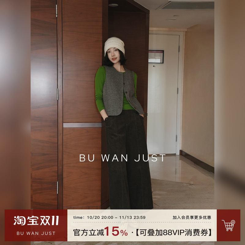Buwanjust Old Money Style Gold Thread Wool Twill Yarn-Dyed Pocket Crew Neck Vest for Women Autumn Wwj26042