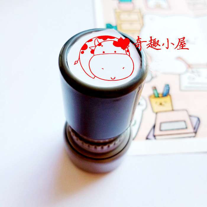 Animal Niu Year Dairy cow Niu Niu Niu Mengniu Mengniu Born Year Sheng Beef Cattle Hands Account Reward Small Seal