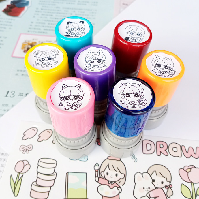 Star Era Teen Group Gift Ma Jiaqi Ding Cheng Xin Liu Yaowen Yan Hao Xiang fans bursting with a floral hand account seal