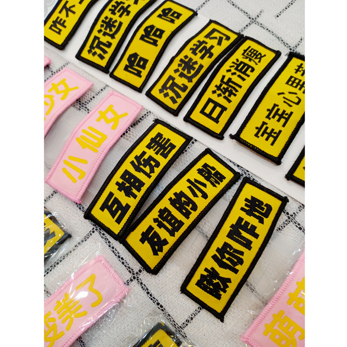 Get a weird hairpin clip text hairpin BB clip girl student text Every exam must have been obsessed with learning to indulgely work