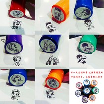 Special fan benefits Hu Yitian Jiang Chen Chen Xiaoxi to our simple little beautiful photosensitive seal