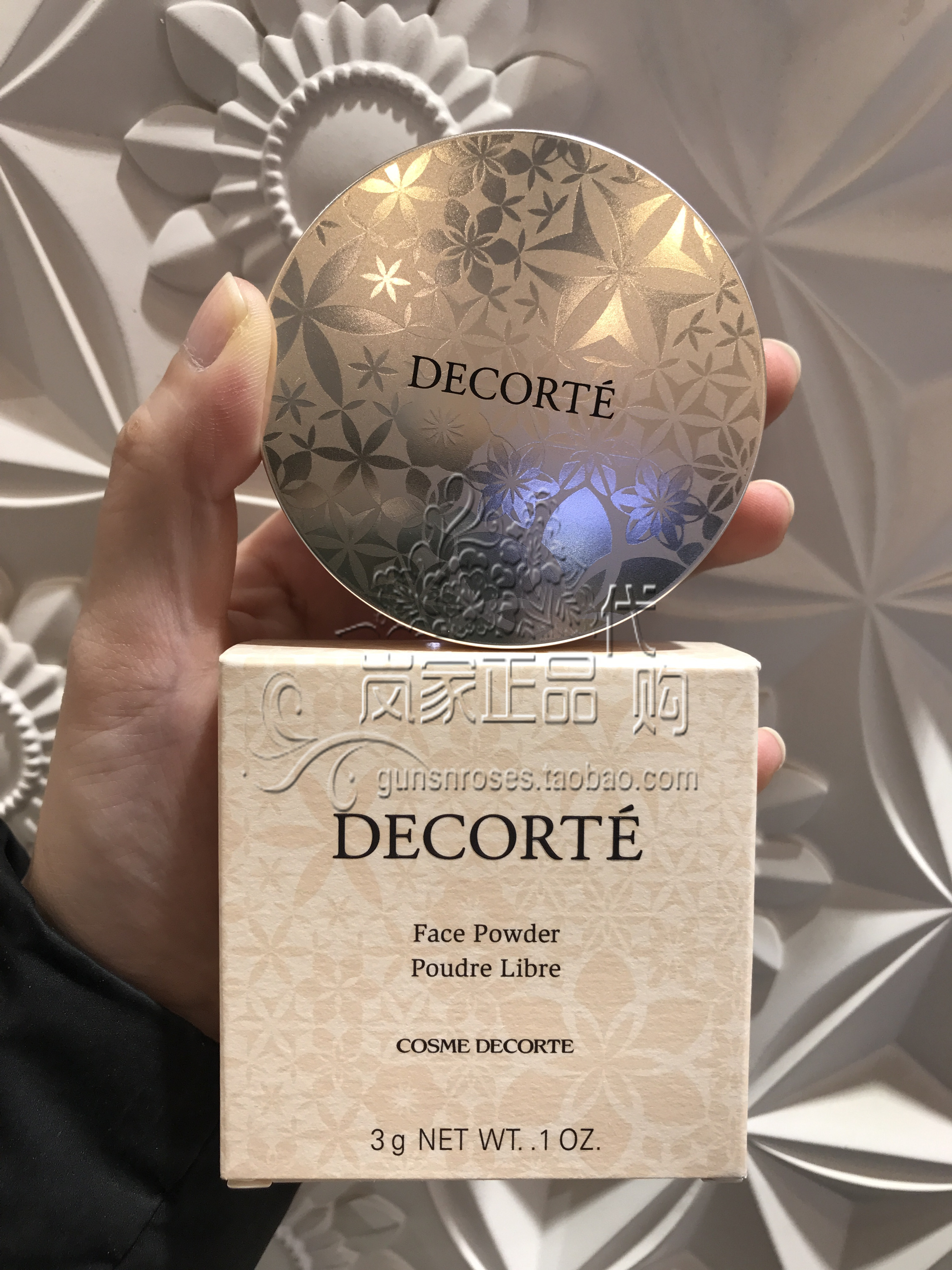 Special Cabinet Trial Bag 00 Number of Diane Heart Pleasant Light Silk Soft Honey Pink 3g Cosmetic Control Oil powder Bright Complexion