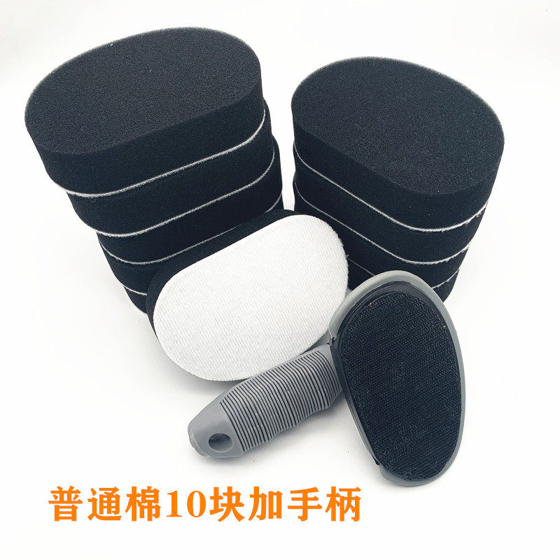 Curved car tire waxing sponge brush A product car wash tire brush car beauty cleaning tool polishing brush