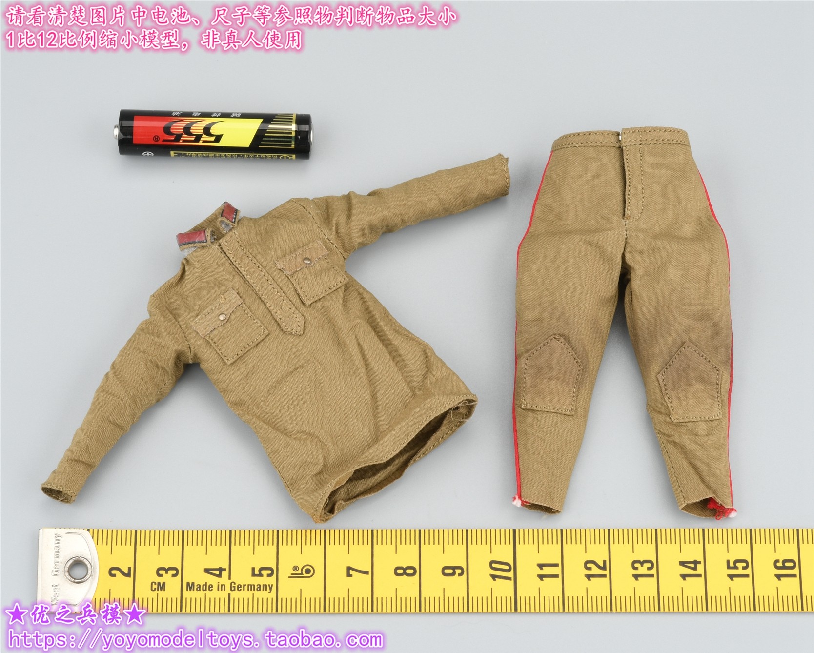 1 12 ratio 6-inch people occasionally Poptoys CMS011 Su Jun snipers large gold tooth uniform model-Taobao