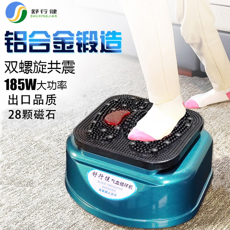 vibrating cock ring for her EMS Vibration Plate for Circulation, Home Workouts & Daily Wellness main image 1