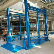 Mobile lift for mobile lifts