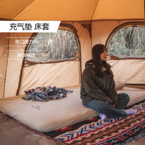 Mountainhiker camping inflatable mattress cover outdoor single and double cheese air mattress inflatable bed cover