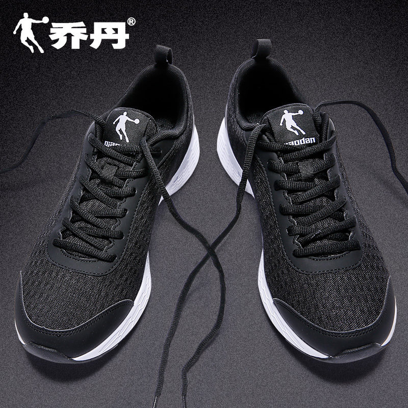 Jordan men's shoes running shoes 2022 summer new mesh breathable casual shoes travel shoes student sports shoes men