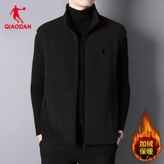 乔丹抓绒衣马甲男冬季坎肩外穿开衫立领背心摇粒绒外套加绒爸爸装