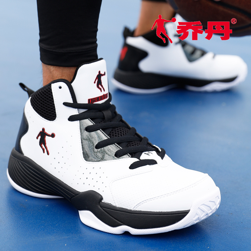 Jordan basketball shoes men's shoes new youth high tube actual combat shoes non-slip student official website sports shoes men