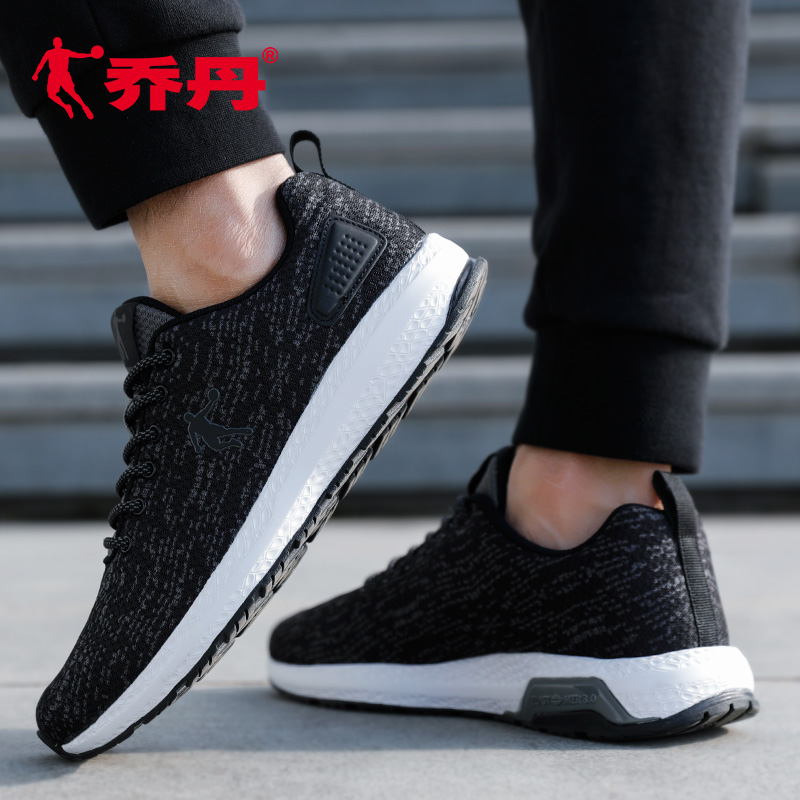 Jordan sneakers men's shoes 2022 summer breathable mesh running shoes soft bottom trend light casual running shoes