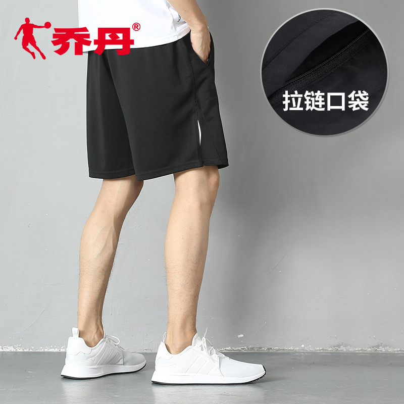 Jordan Shorts Sports Pants Men 2022 Summer New 50% Pants Breathable Shorts Running Fitness Casual Pants Men Pants