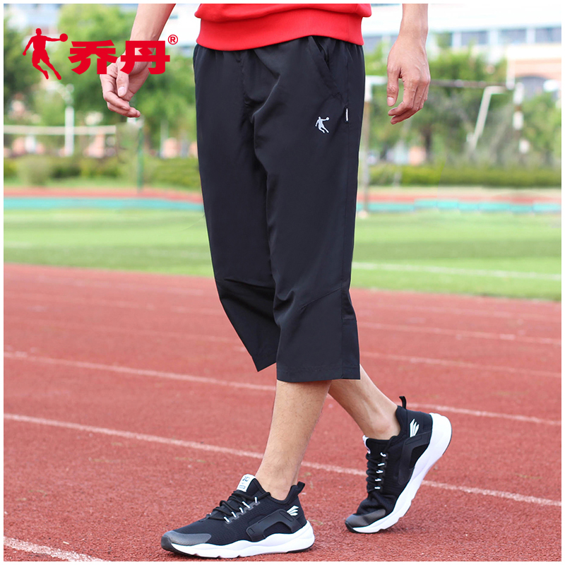 Jordan Sports Pants Men's Pants 2022 Summer New Sports Shorts Loose Breathable Fitness Running Seven Pants