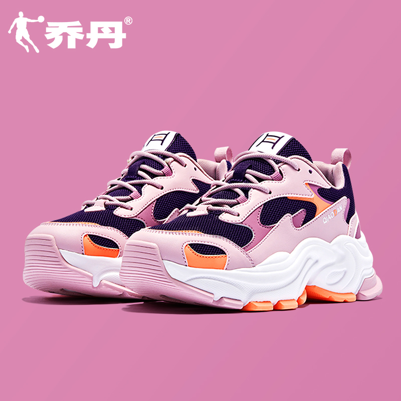 Jordan Sneakers Women's Shoes 2022 Summer New Breathable Shoes Casual Light Running Shoes Old Daddy Shoes