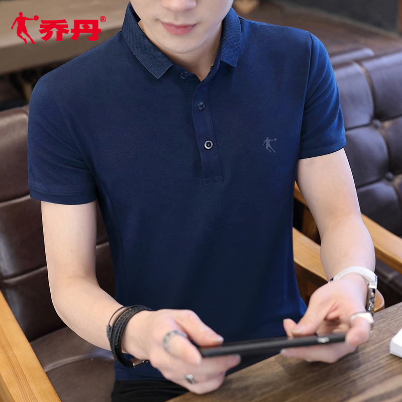 Jordan short-sleeved T-shirt men's summer half-sleeved men's lapel quick-drying top polo shirt men's fitness casual sportswear