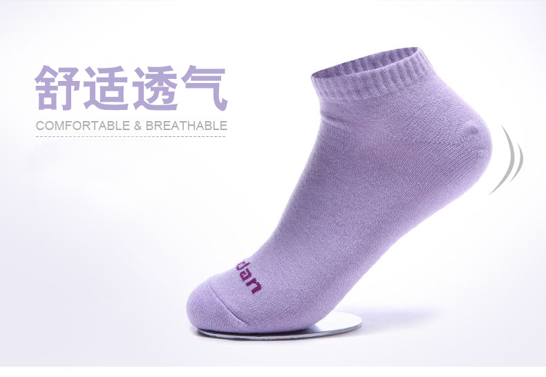 Jordan vớ nữ 2019 hè mới vớ vớ chạy thể thao vớ mỏng nữ vớ cotton XWH1651902S - Vớ thể thao vớ đá bóng